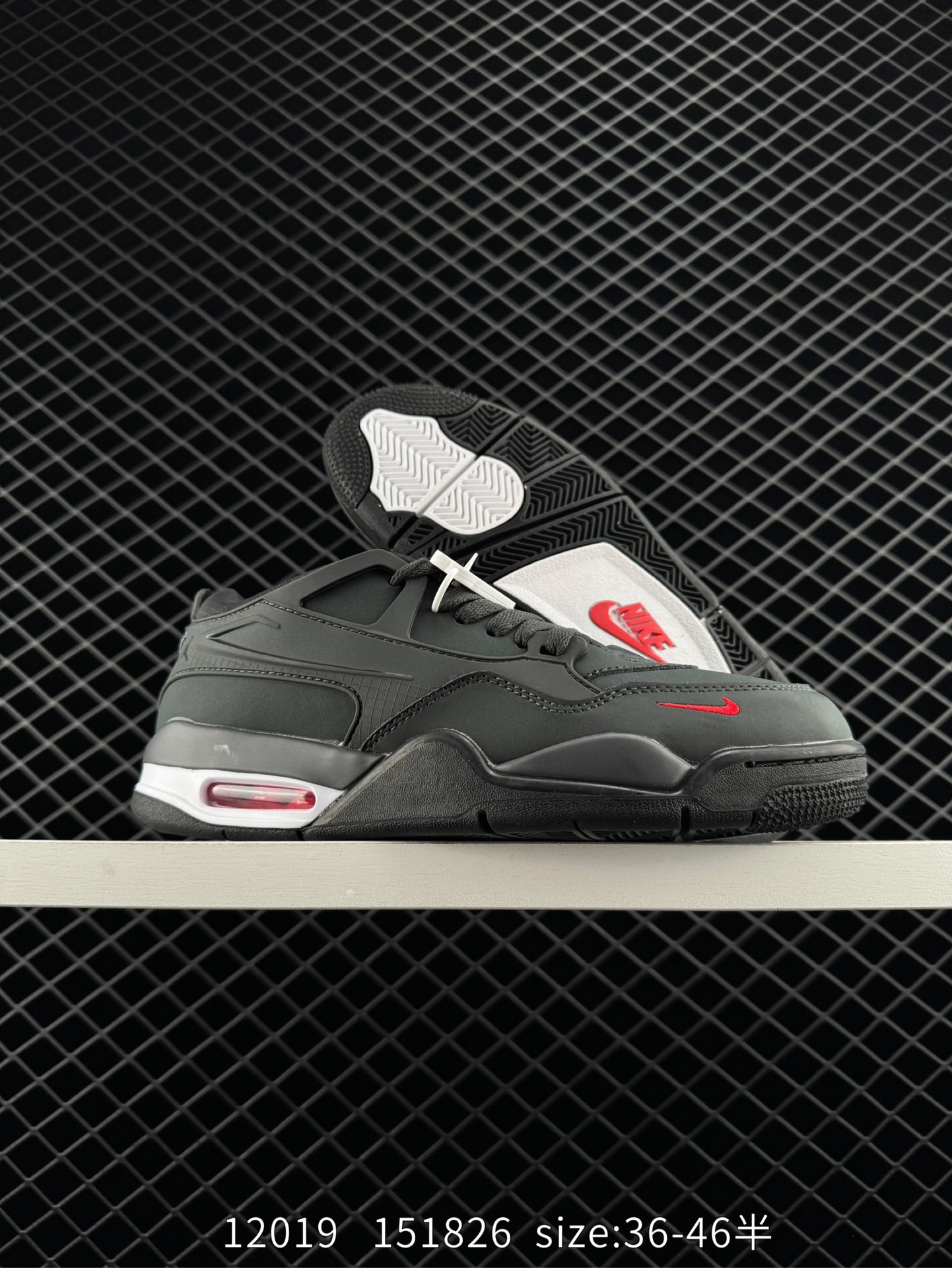 Nike Air Jordan 4 RM